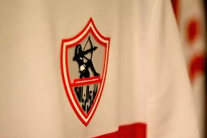 شعار الزمالك